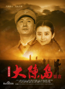 久久影院国产